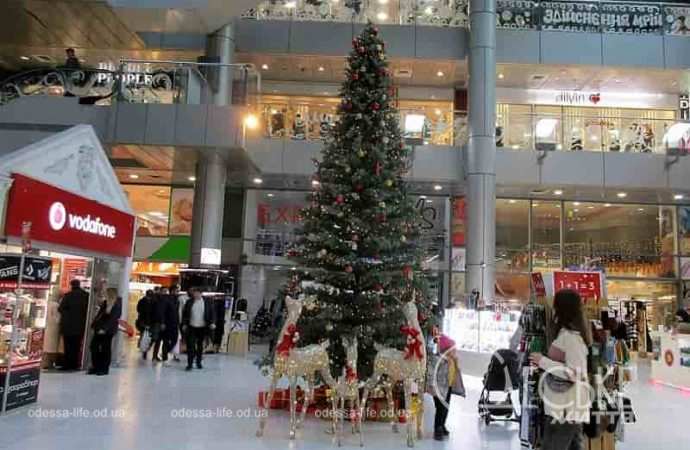 Одесса предновогодняя, ТЦ Афины