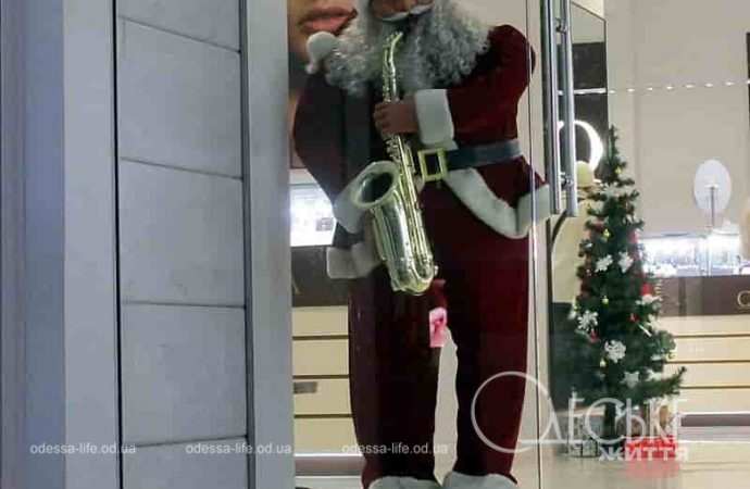Одесса предновогодняя, Санта