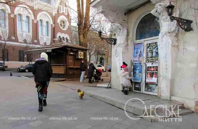 Одесса предновогодняя, центр