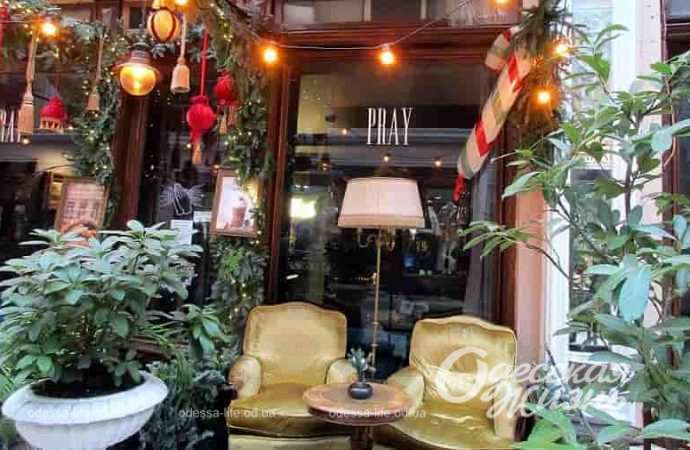 Одесские витрины, Пассаж