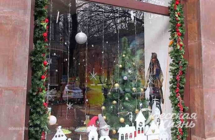 Одесские витрины, игрушки