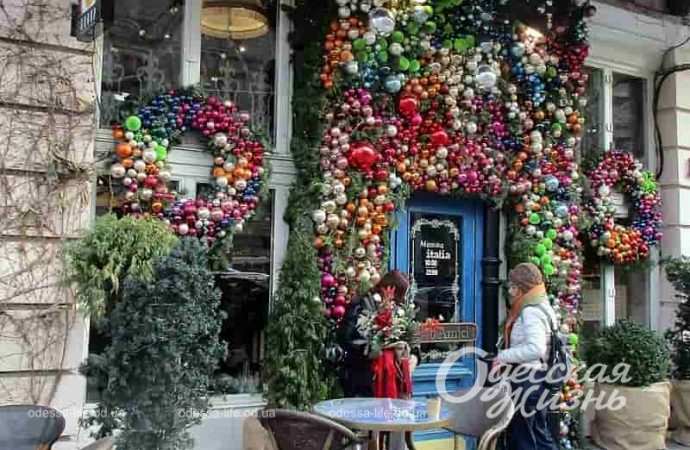 Одесские витрины, шарики елочные