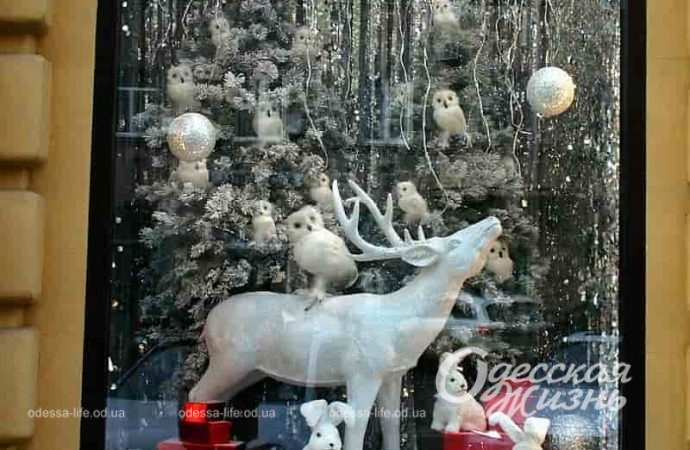 Одесские витрины, олень