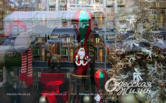 Одесские витрины, Санта Клаус и шары
