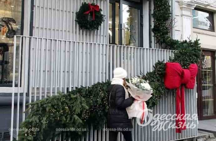 Одесские витрины, бант