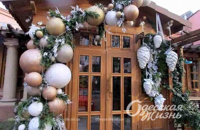 Одесские витрины, двери