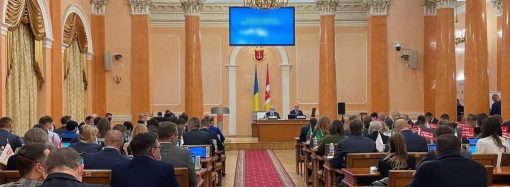 Азбука власти: за что отвечают чиновники и департаменты Одесского горсовета