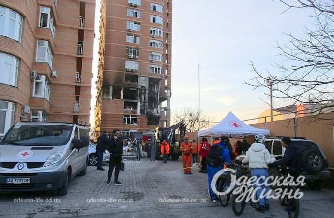 На Молдаванке, последствия прилета