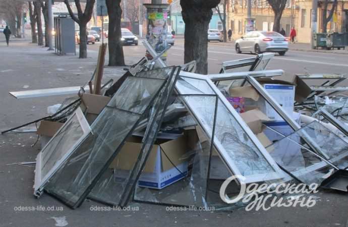 На Молдаванке, осколки