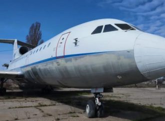 В Одессе продают странный самолет