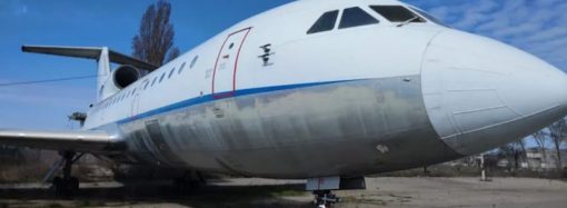 В Одессе продают странный самолет