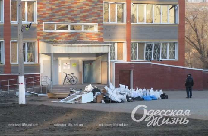 На Молдаванке, школа