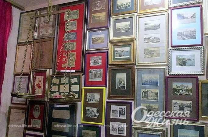 Старая Одесса. Котова