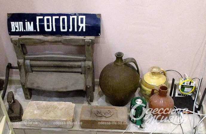 Старая Одесса. Котова