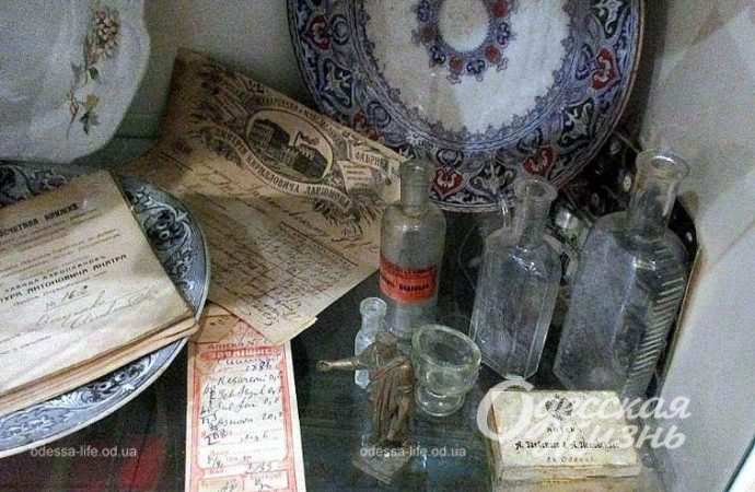 Старая Одесса. Котова