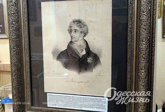 Старая Одесса. Котова