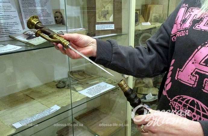 Старая Одесса. Котова