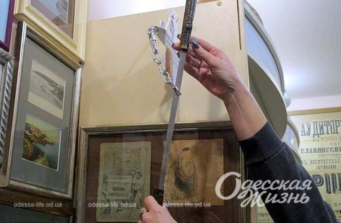 Старая Одесса. Котова