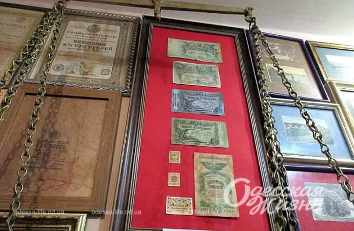 Старая Одесса. Котова