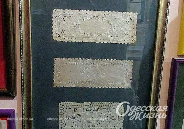 Старая Одесса. Котова