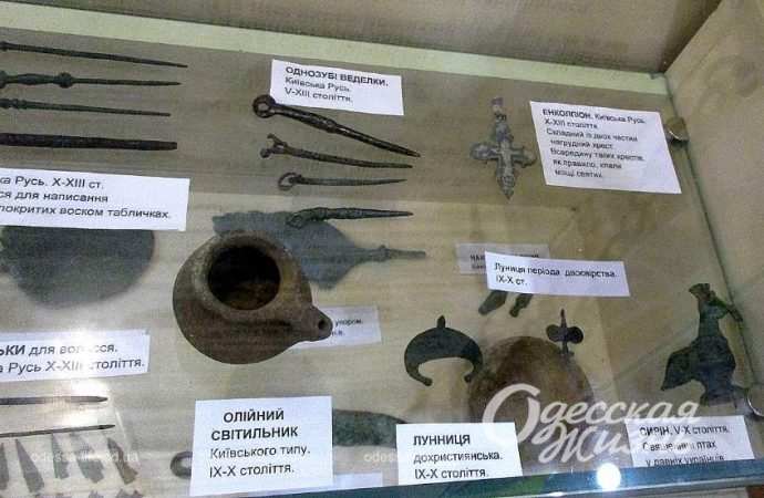 Старая Одесса. Котова