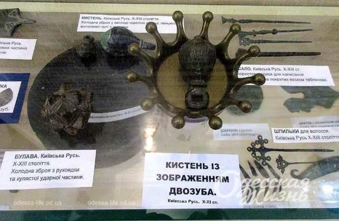 Старая Одесса. Котова