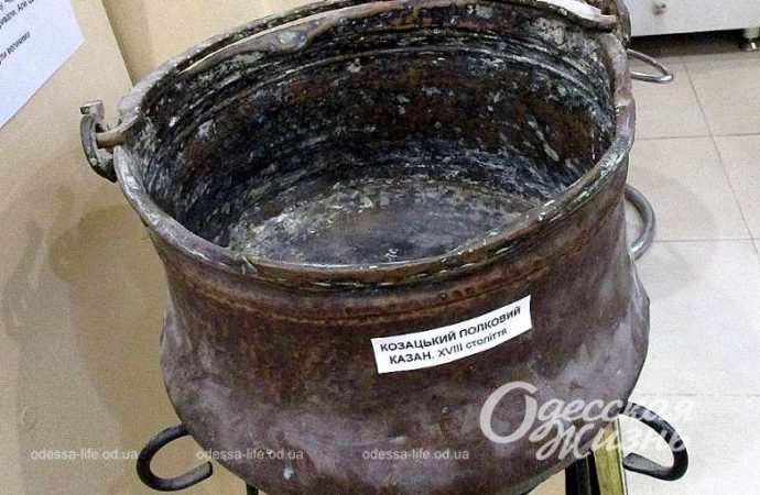 Старая Одесса. Котова