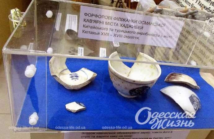 Старая Одесса. Котова