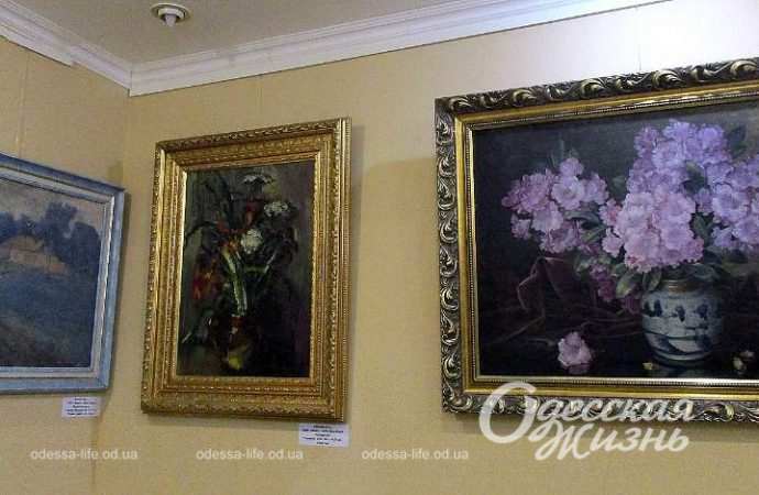 Старая Одесса. Котова