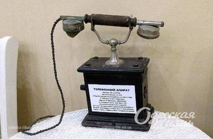 Старая Одесса. Котова