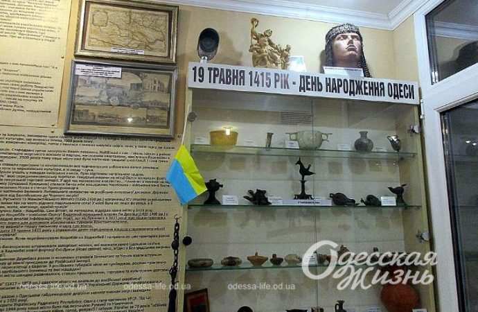 Старая Одесса. Котова