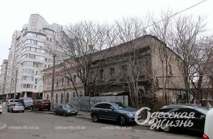 Одесская улица Старорезничная6