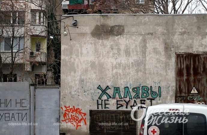 На Старорезничной4