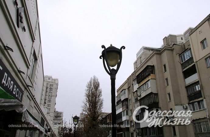 Погода в Одессе: какой прогноз на 16 декабря