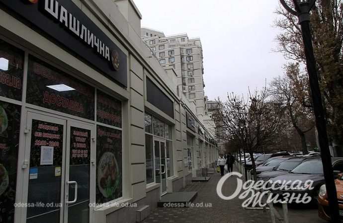 Одесская улица Старорезничная, наши дни