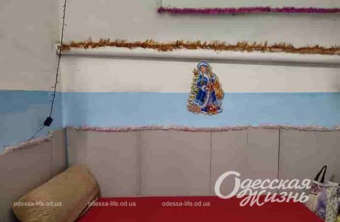 Новый год в одесском убежище