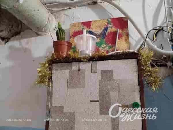 Одесское бомбоубежище