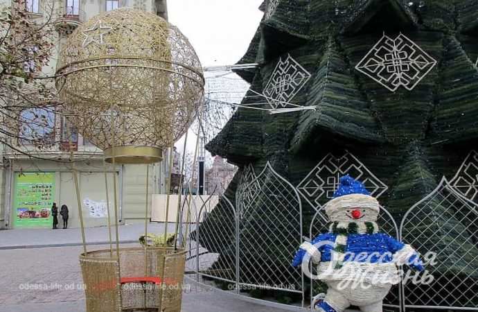 Главная елка. Котова