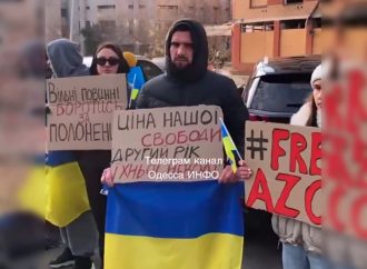 «Плен убивает»: в Одессе состоялась акция в поддержку военнопленных (видео)