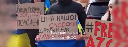«Плен убивает»: в Одессе состоялась акция в поддержку военнопленных (видео)