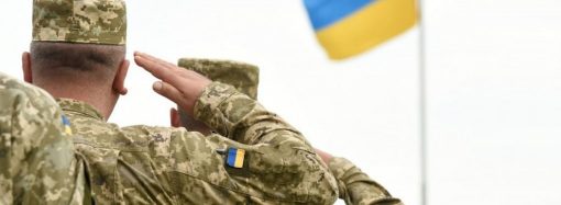 Одесса потратит миллионы на поддержку ветеранов: кто и на какую помощь может рассчитывать
