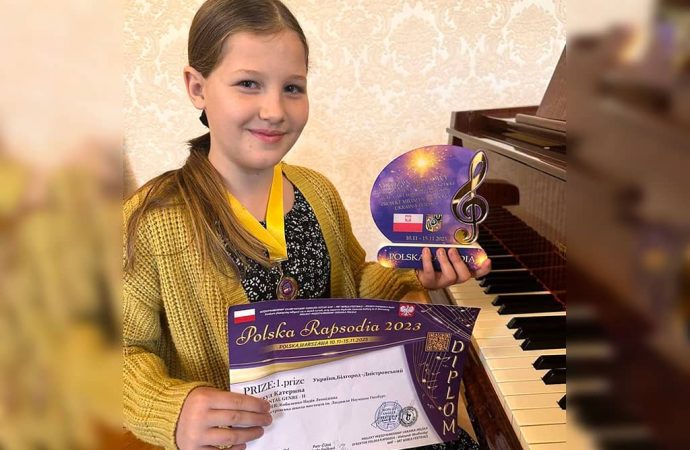 Юная пианистка из Одесской области покорила Европу