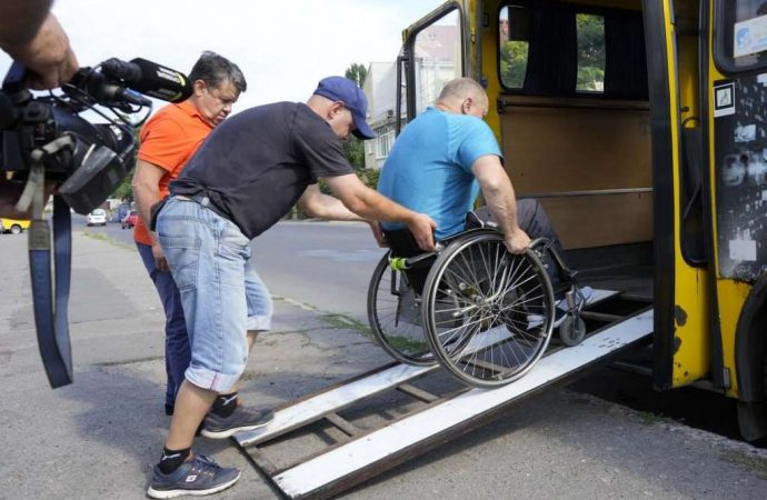 маршрутка для инвалидной коляски