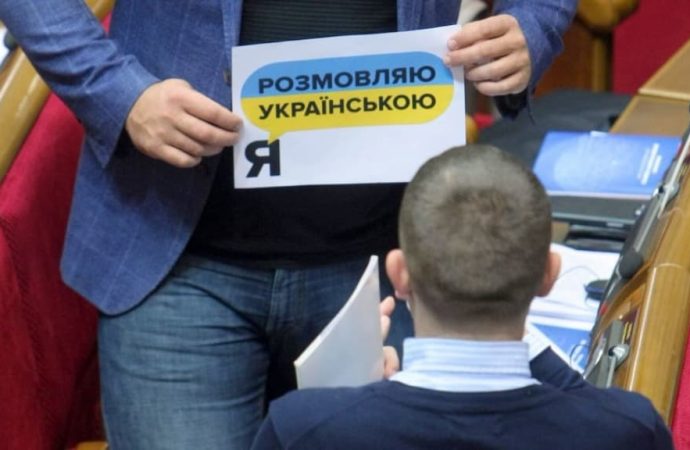 На депутатов Одесщины составили административные протоколы: причины