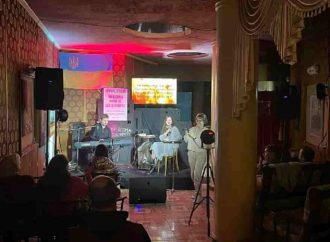«Пісня поміж нас»: херсонский театр приглашает одесситов на сеанс музыкальной терапии