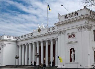 Кадровые изменения в Одессе: важный департамент получил нового руководителя