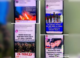 Просила для російської армії сил, вогню та перемоги: на мешканку Одеси чекає покарання