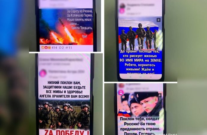 Просила для российской армии сил, огня и победы: жительницу Одессы ждет наказание