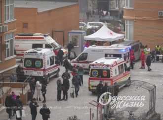 Ракетна атака Одеси 29 грудня: двоє постраждалих – у тяжкому стані