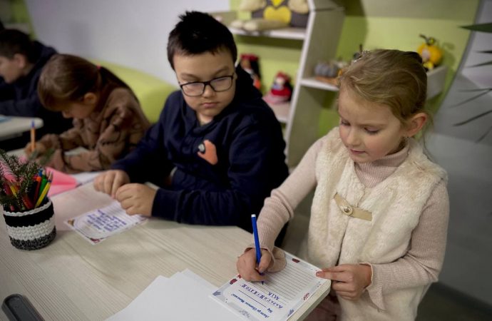 резиденція